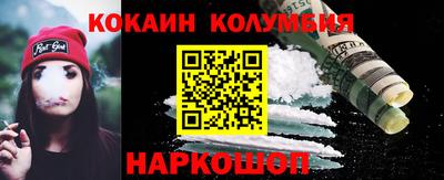 гидропоника Будённовск