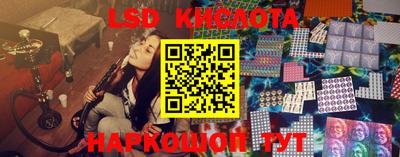 таблы Бузулук