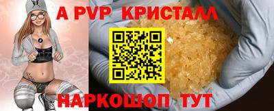 гидропоника Будённовск