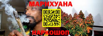 винт Бугуруслан
