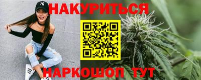 гидропоника Будённовск