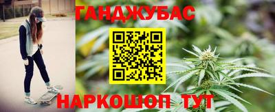 гидропоника Будённовск