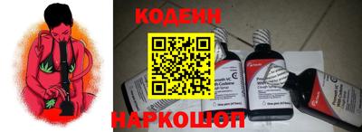гидропоника Будённовск