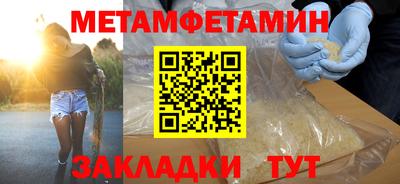 гидропоника Будённовск