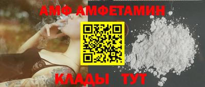 гидропоника Будённовск