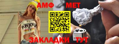 соль курить ск Кинель