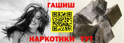кокаин VHQ Кингисепп