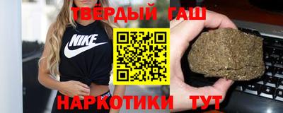 гидропоника Будённовск