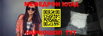 дмт Кимры